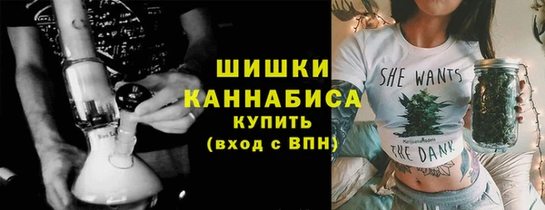 экстази Горно-Алтайск