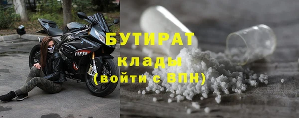 a pvp Горняк