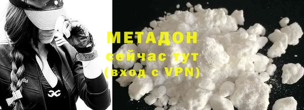 a pvp Горняк
