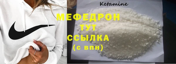 a pvp Горняк