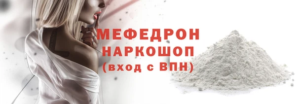 a pvp Горняк