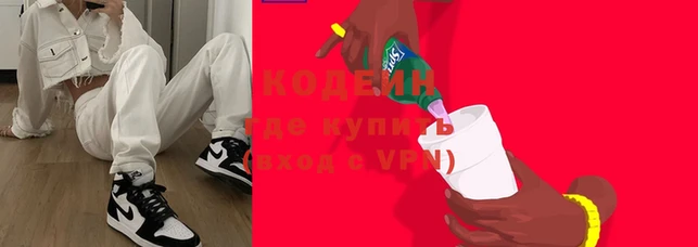 экстази Горно-Алтайск