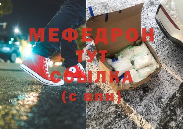a pvp Горняк