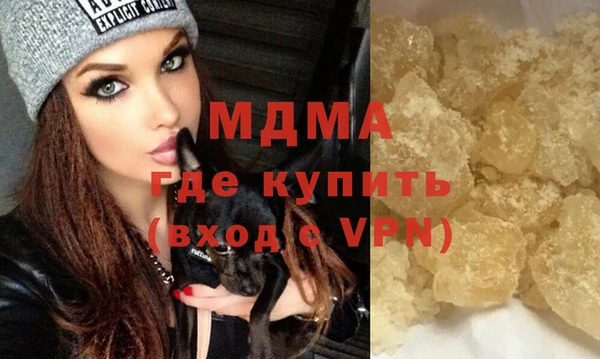 a pvp Горняк