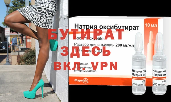 a pvp Горняк