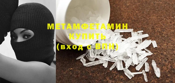 a pvp Горняк
