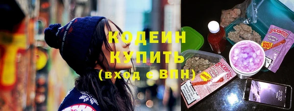 a pvp Горняк