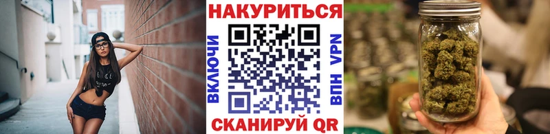 Купить закладки Новоаннинский Бошки Шишки тримм